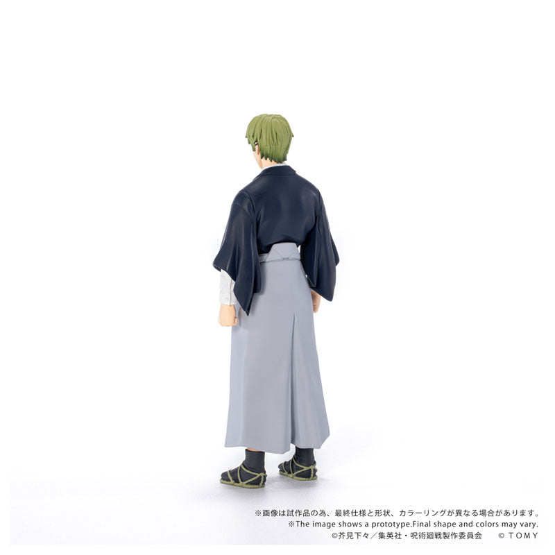 (Pre-Venta) COLLEKAZARO - Naoya Zenin