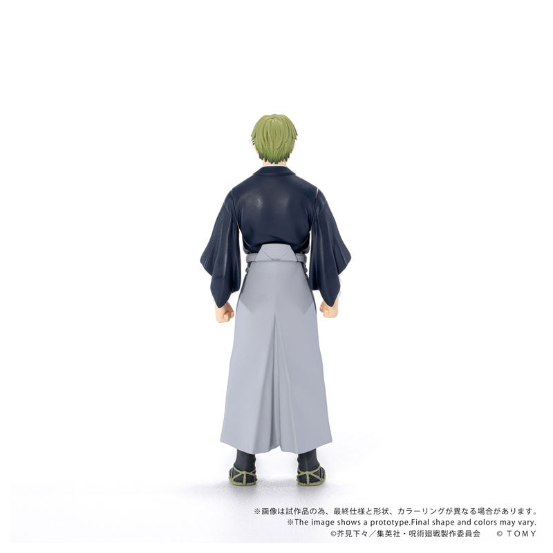 (Pre-Venta) COLLEKAZARO - Naoya Zenin