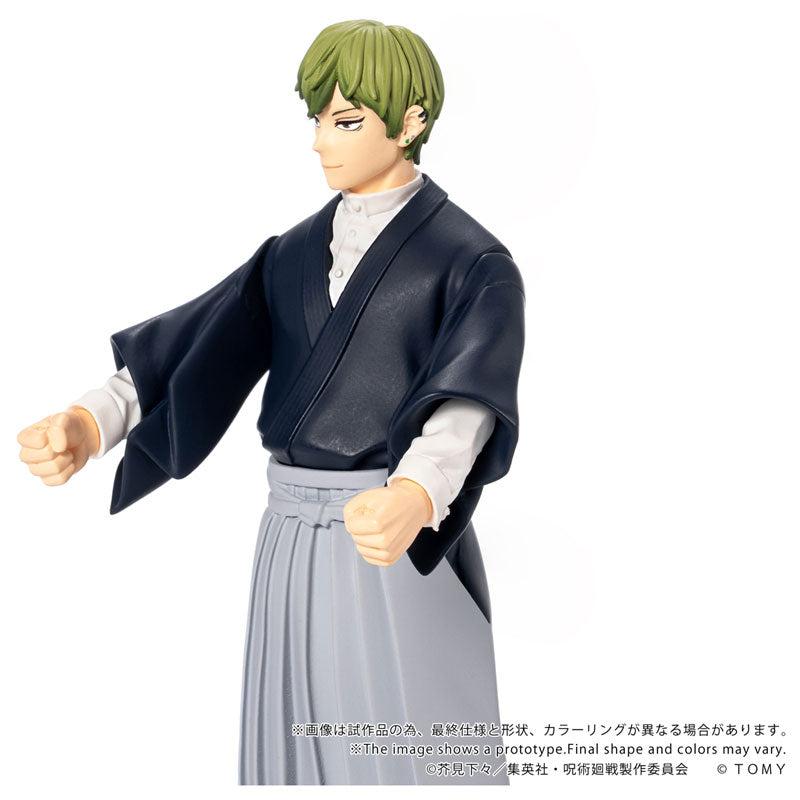 (Pre-Venta) COLLEKAZARO - Naoya Zenin