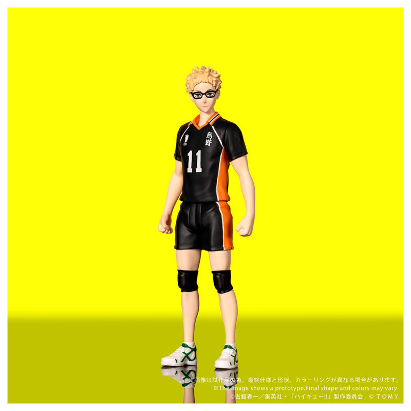 (Pre-Venta) COLLEKAZARO - Kei Tsukishima