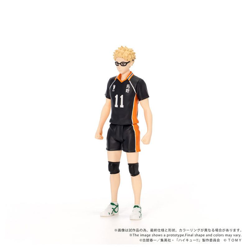 (Pre-Venta) COLLEKAZARO - Kei Tsukishima