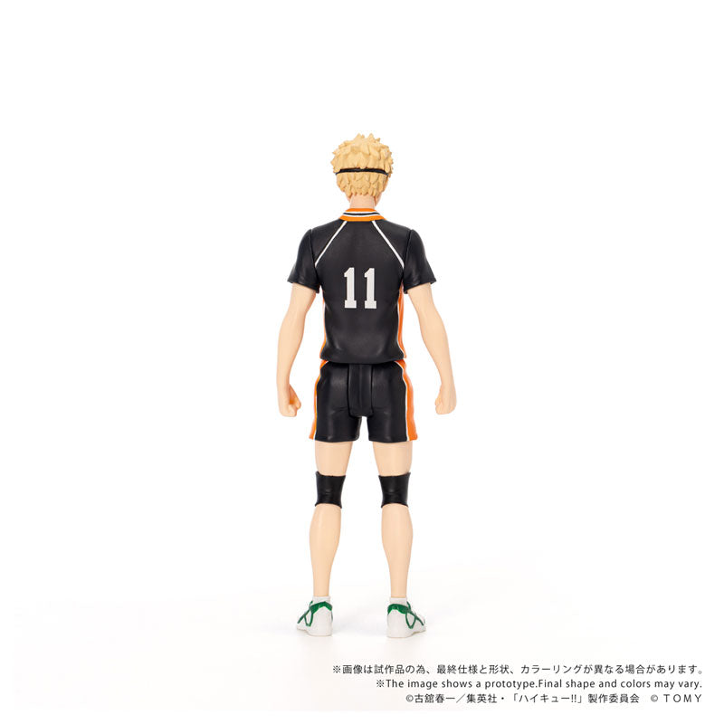 (Pre-Venta) COLLEKAZARO - Kei Tsukishima