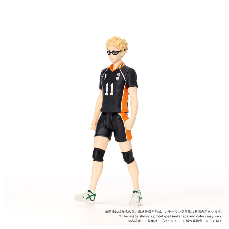 (Pre-Venta) COLLEKAZARO - Kei Tsukishima