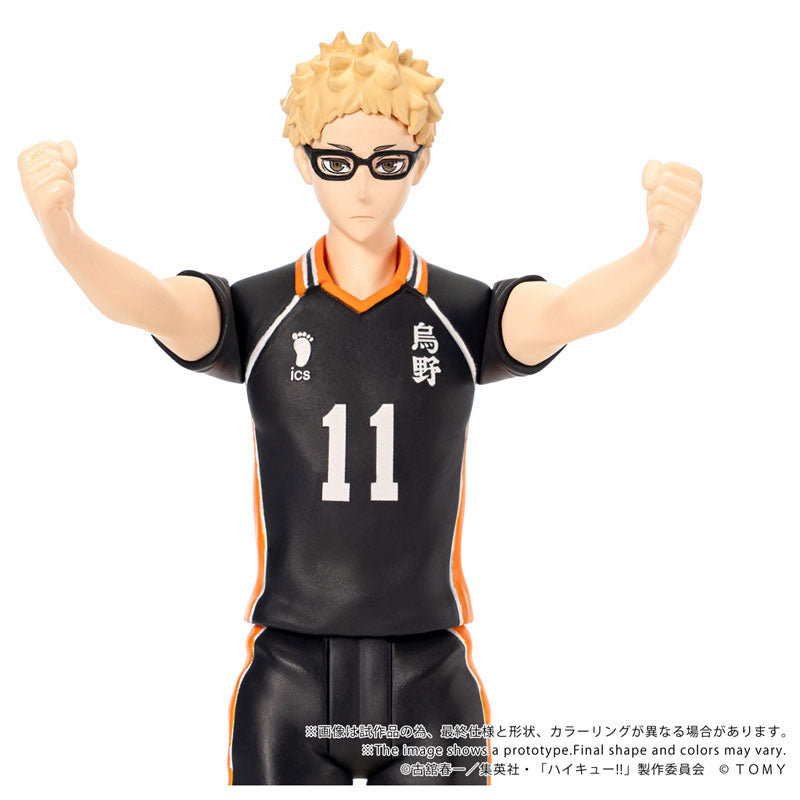 (Pre-Venta) COLLEKAZARO - Kei Tsukishima