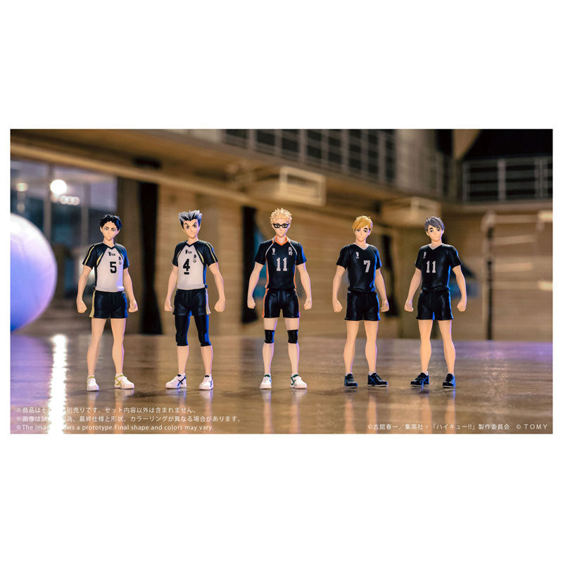 (Pre-Venta) COLLEKAZARO - Kei Tsukishima
