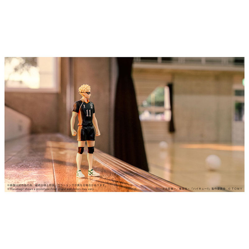 (Pre-Venta) COLLEKAZARO - Kei Tsukishima