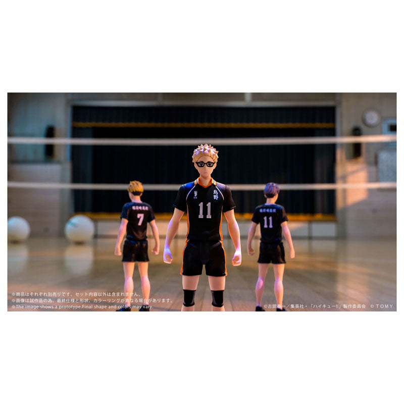 (Pre-Venta) COLLEKAZARO - Kei Tsukishima