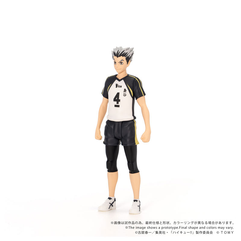 (Pre-Venta) COLLEKAZARO - Kotaro Bokuto
