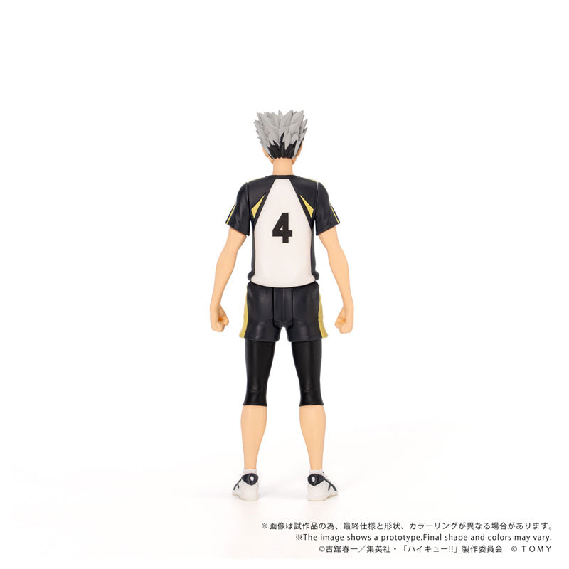 (Pre-Venta) COLLEKAZARO - Kotaro Bokuto