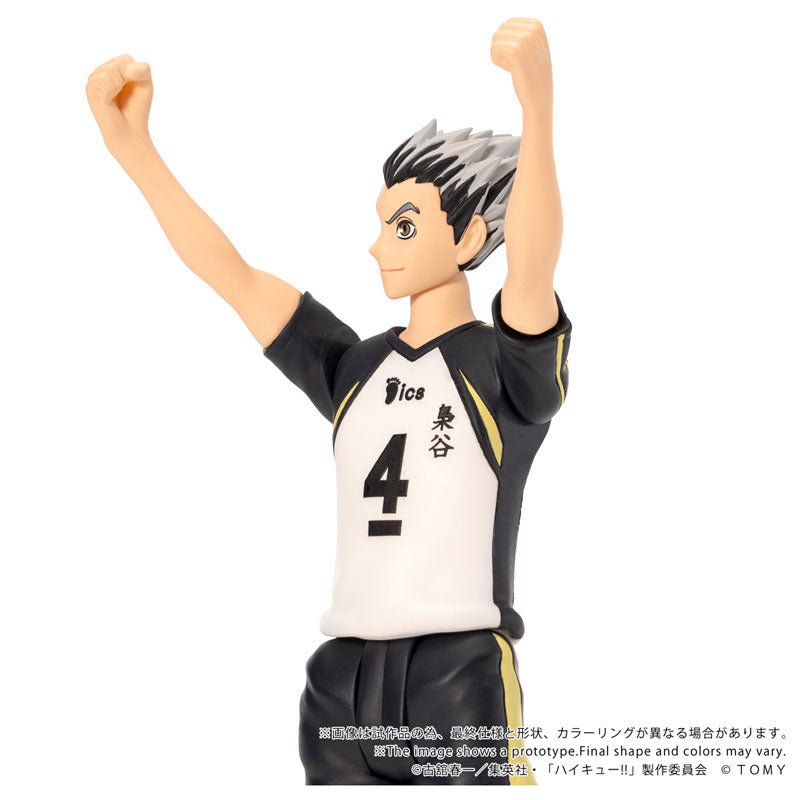 (Pre-Venta) COLLEKAZARO - Kotaro Bokuto