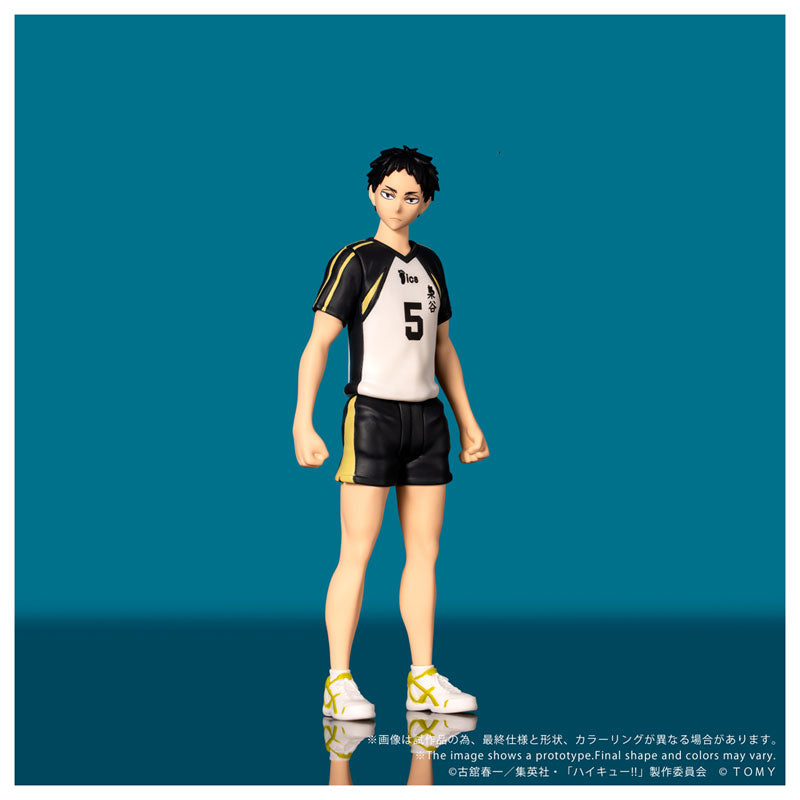 (Pre-Venta) COLLEKAZARO - Keiji Akaashi