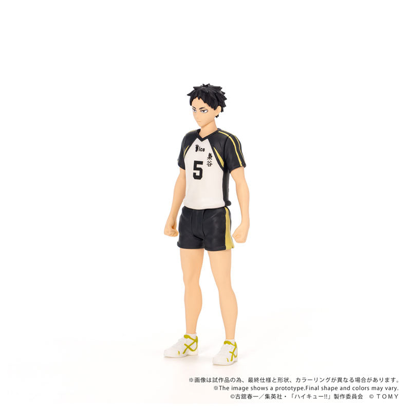 (Pre-Venta) COLLEKAZARO - Keiji Akaashi