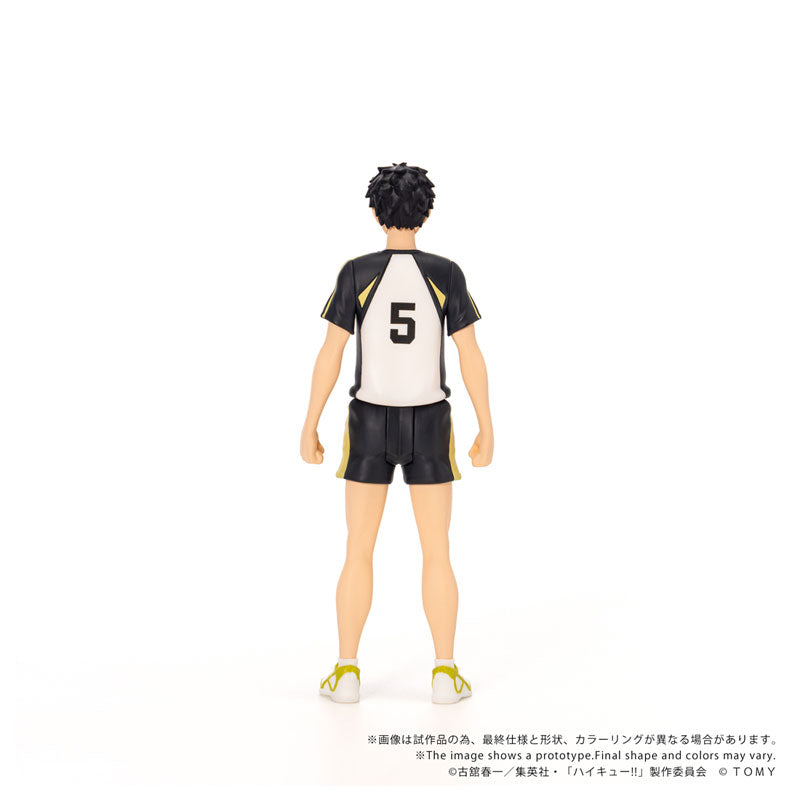 (Pre-Venta) COLLEKAZARO - Keiji Akaashi