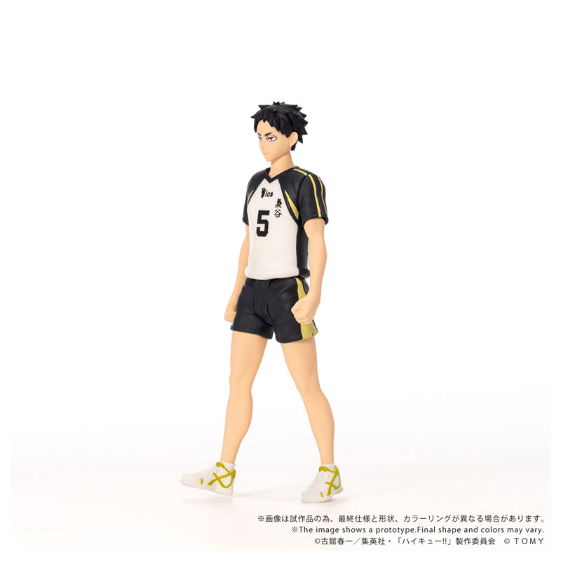 (Pre-Venta) COLLEKAZARO - Keiji Akaashi