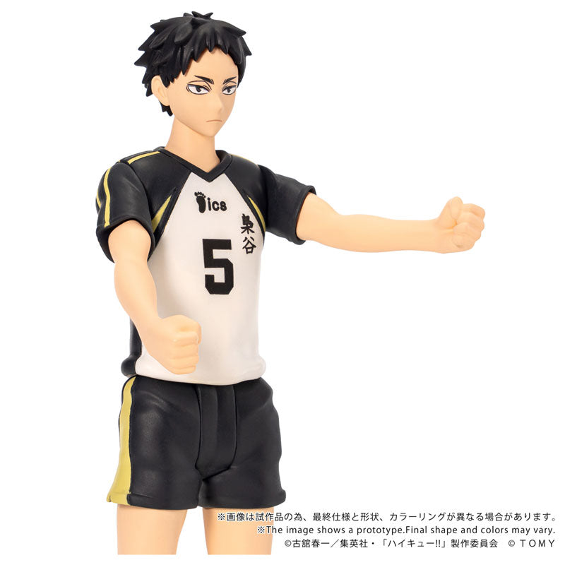 (Pre-Venta) COLLEKAZARO - Keiji Akaashi