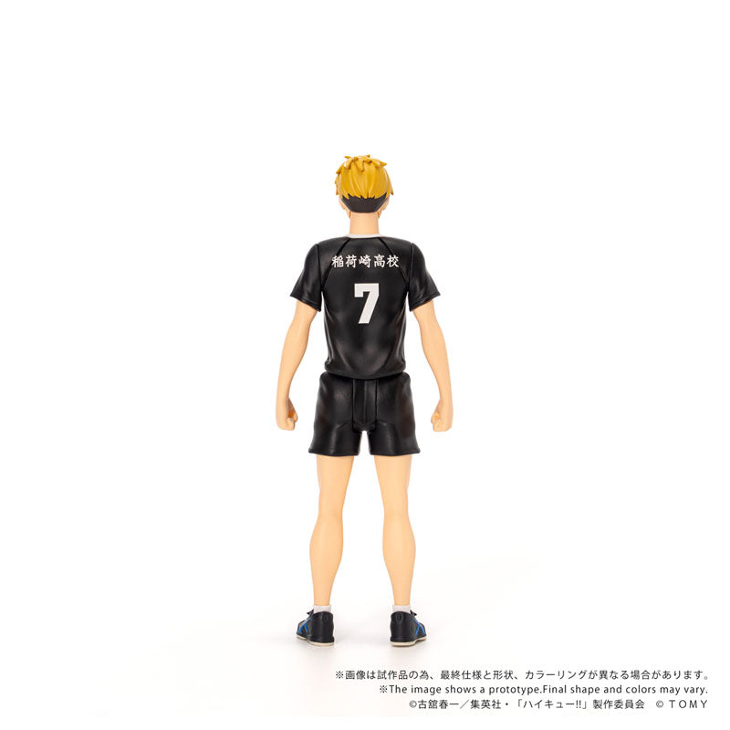 (Pre-Venta) COLLEKAZARO - Atsumu Miya