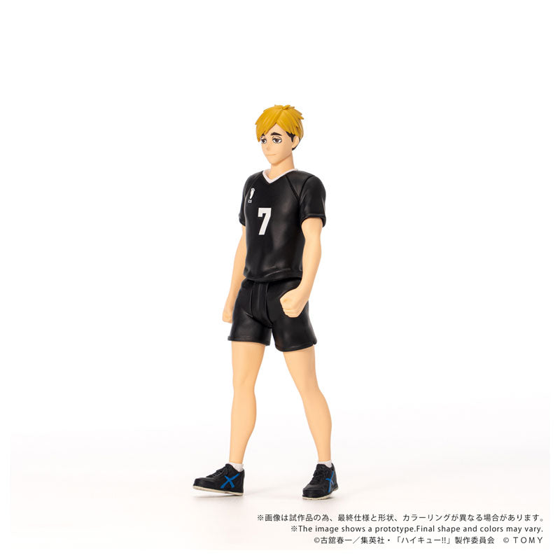 (Pre-Venta) COLLEKAZARO - Atsumu Miya