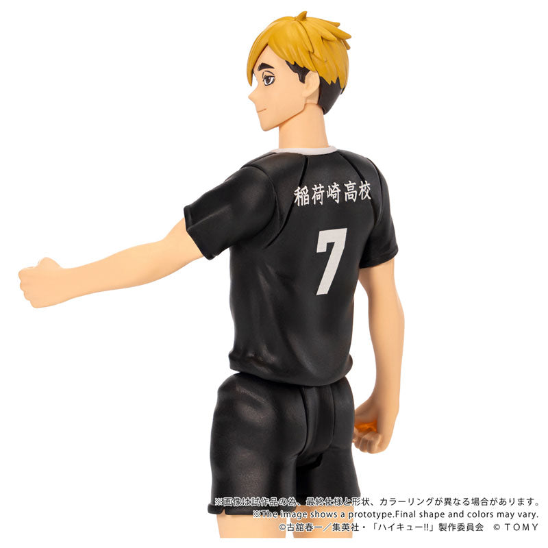 (Pre-Venta) COLLEKAZARO - Atsumu Miya