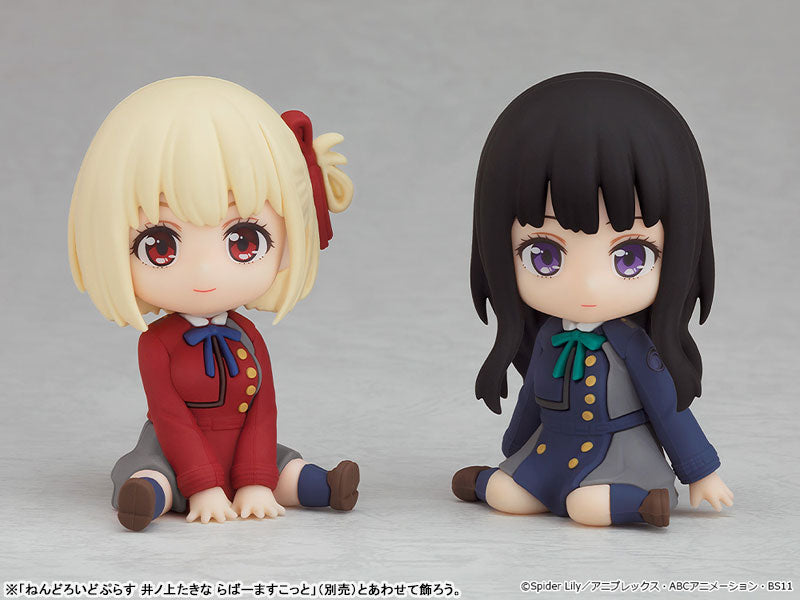 (Pre-Venta) Nendoroid Plus - Chisato Nishikigi