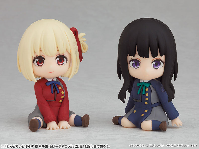 (Pre-Venta) Nendoroid Plus - Takina Inoue