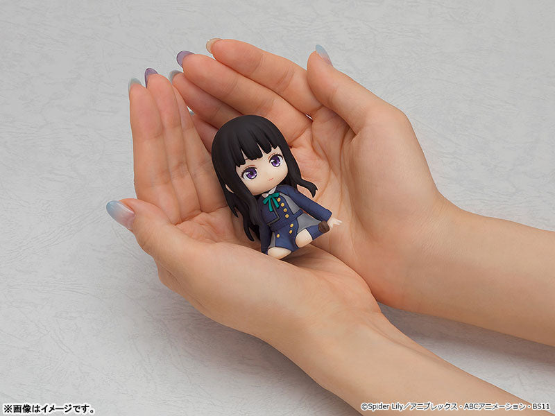 (Pre-Venta) Nendoroid Plus - Takina Inoue