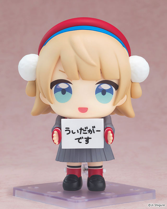 (Pre-Venta) Nendoroid - Shigure Ui (Uidaga)