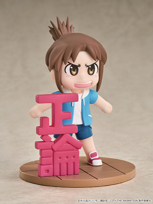 (Pre-Venta) Mini Memory - 	Midori Nagumo