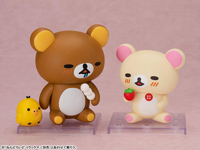 (Pre-Venta) Nendoroid - Korilakkuma