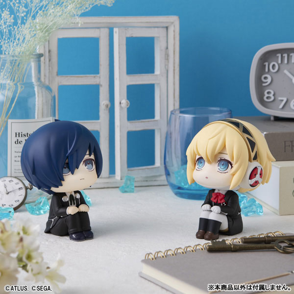 (Pre-Venta) LookUp - Aigis