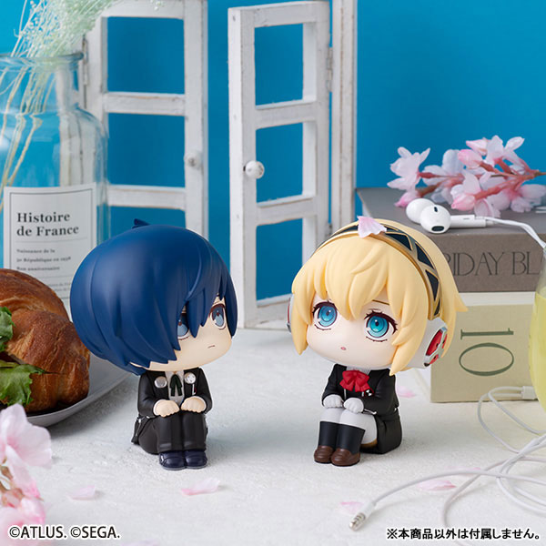 (Pre-Venta) LookUp - Aigis