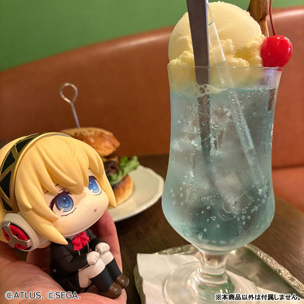 (Pre-Venta) LookUp - Aigis