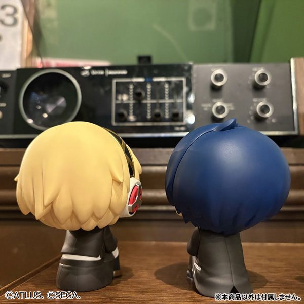 (Pre-Venta) LookUp - Aigis