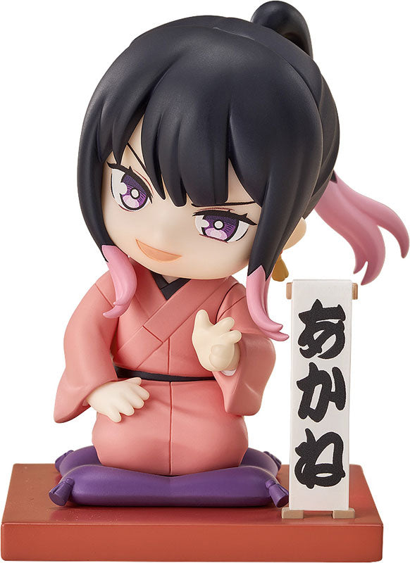 (Pre-Venta) Mini Memory - Akane Osaki ver. First Performance