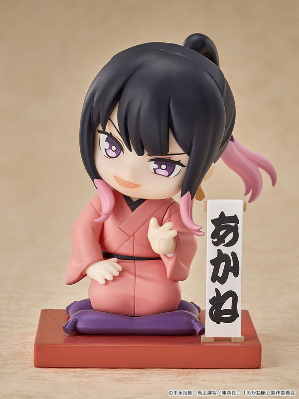 (Pre-Venta) Mini Memory - Akane Osaki ver. First Performance