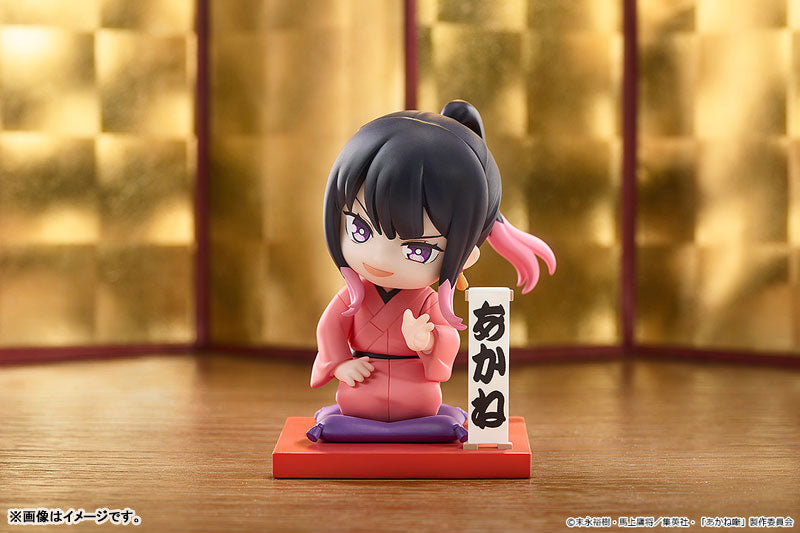 (Pre-Venta) Mini Memory - Akane Osaki ver. First Performance