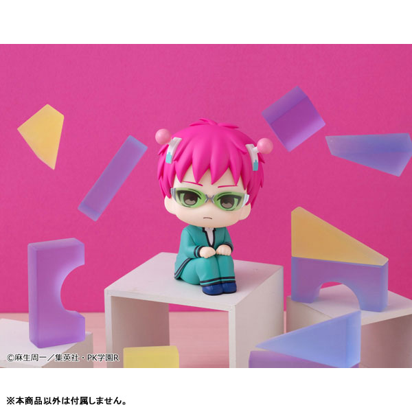 (Pre-Venta) LookUp - Kusuo Saiki