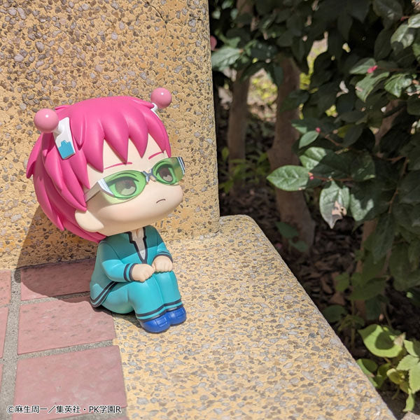 (Pre-Venta) LookUp - Kusuo Saiki