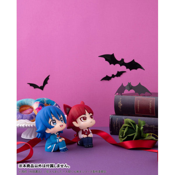(Pre-Venta) LookUp - Iruma Suzuki