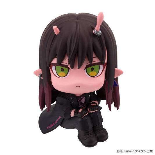 (Pre-Venta) LookUp - Akane