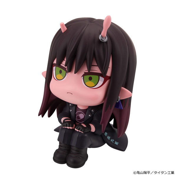 (Pre-Venta) LookUp - Akane Daidoji