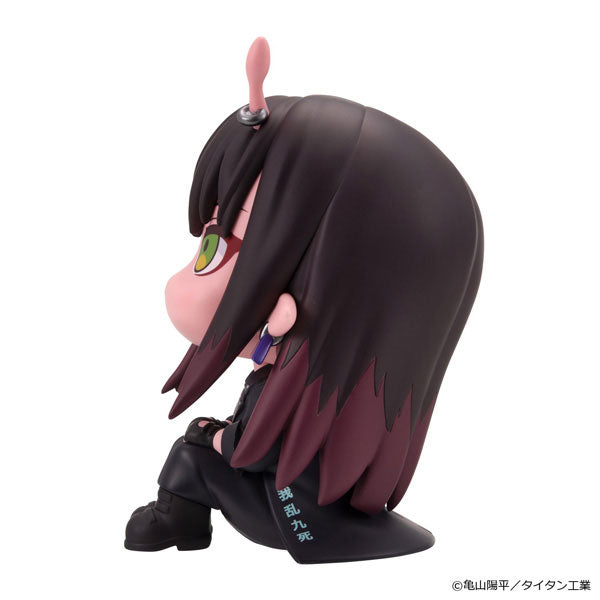 (Pre-Venta) LookUp - Akane Daidoji