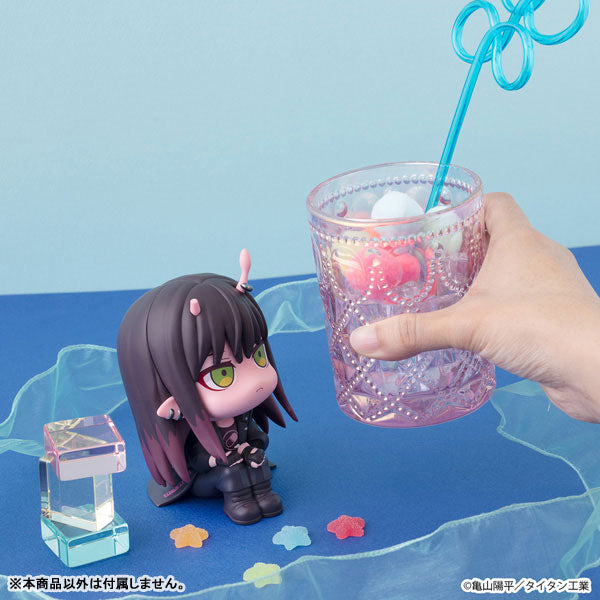 (Pre-Venta) LookUp - Akane Daidoji