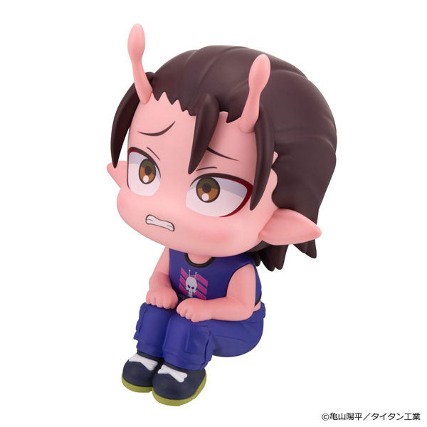 (Pre-Venta) LookUp - Kanata Iwao