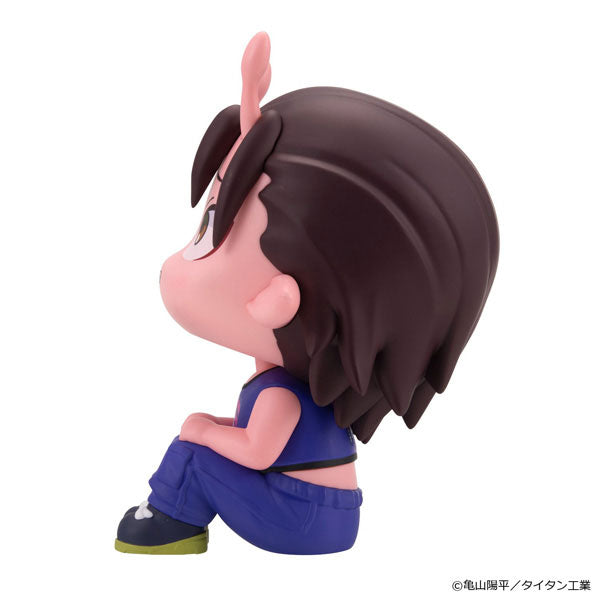 (Pre-Venta) LookUp - Kanata Iwao