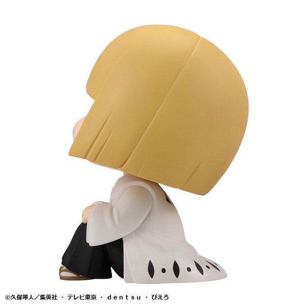 (Pre-Venta) LookUp - Shinji Hirako