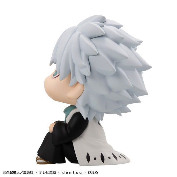 (Pre-Venta) LookUp - Toshiro Hitsugaya