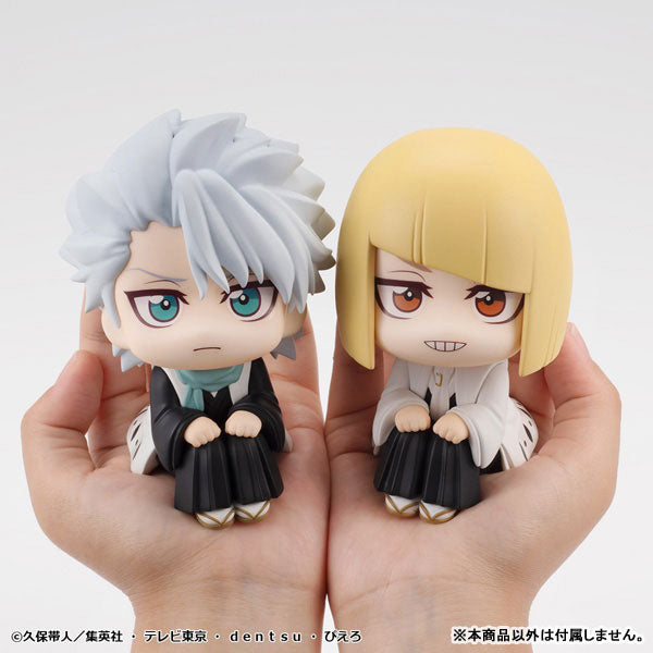 (Pre-Venta) LookUp - Toshiro Hitsugaya