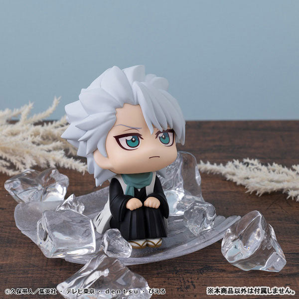 (Pre-Venta) LookUp - Toshiro Hitsugaya