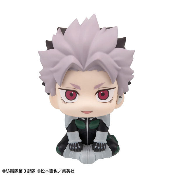 (Pre-Venta) LookUp - Gen Narumi (Motivated)