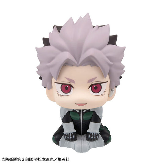 (Pre-Venta) LookUp - Gen Narumi (Motivated)